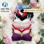 Bra Combo Offers